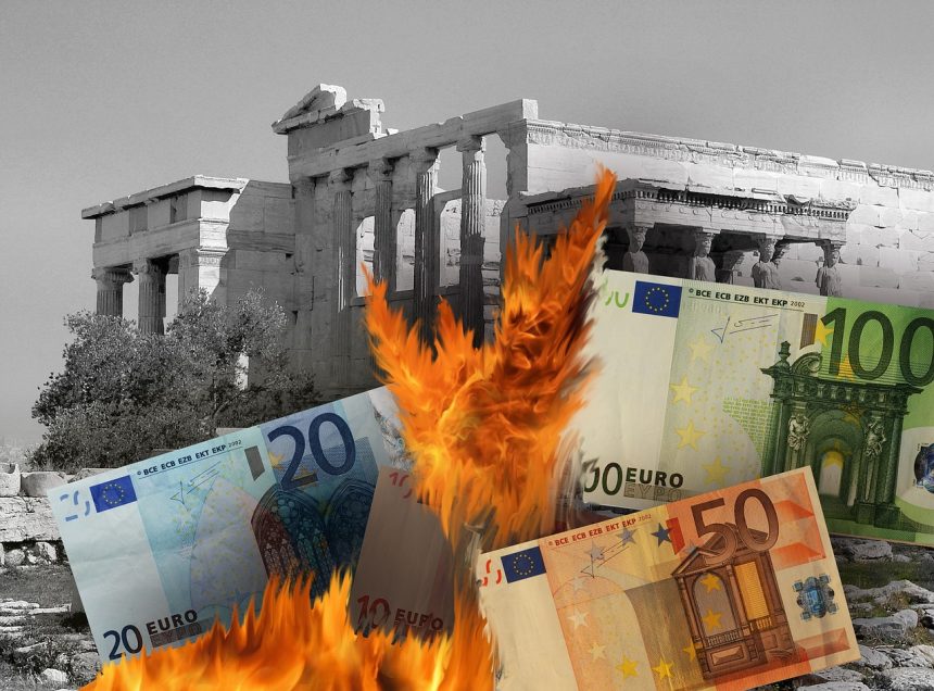 ΑΤΟΜΙΚΗ ΒΟΜΒΑ!Η ληστεία της Δημόσιας Περιουσίας και η Φτωχοποίηση του Ελληνικού Λαού