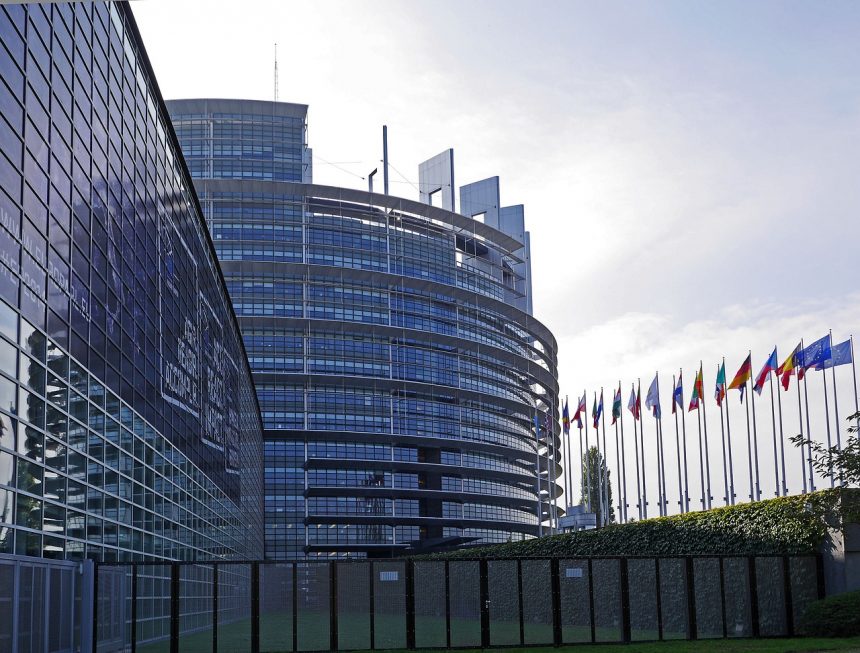 Η ίδρυση της Ευρωπαϊκής Ένωσης από τους Ναζί. Η μεγάλη απάτη των πολυεθνικών εταιρειών  Η ίδρυση της Ευρωπαϊκής Ένωσης από τους Ναζί. Η μεγάλη απάτη των πολυεθνικών εταιρειών european parliament 3012014 1280 860x653